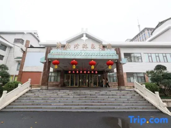 Pearl-Spring Hotel - Jinan