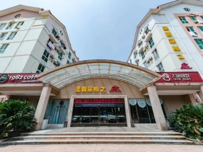 SAINT-TROPEZ Home  in ChangSha
