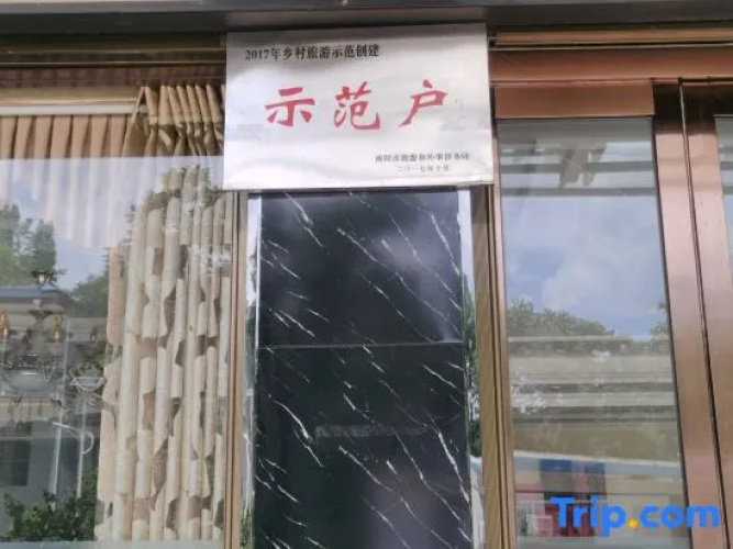 qingyashanjiankezhan