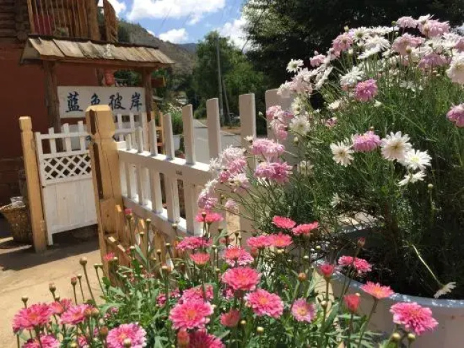 Lanse Bi'an Inn