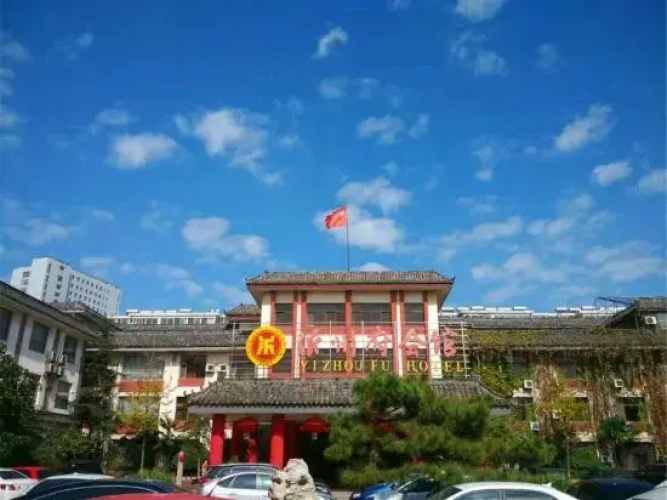 Linyi Yizhoufu Hotel