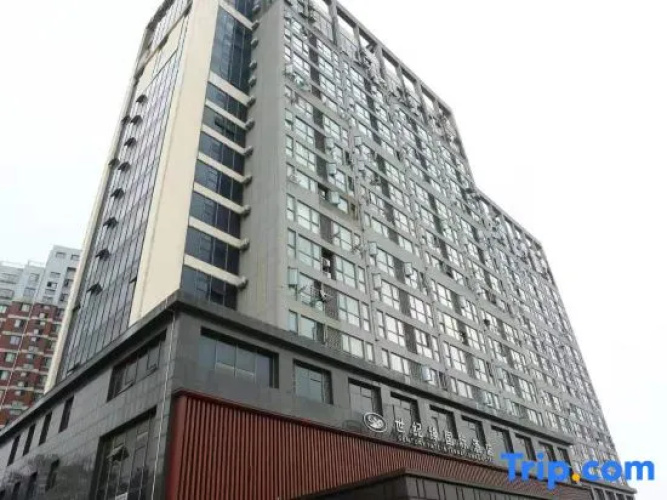 Image de l'hôtel