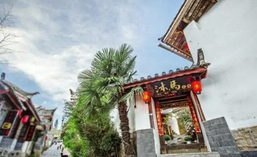 Lijiang Muma Boutique Inn