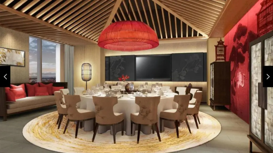 Hyatt Regency Beijing Shiyuan