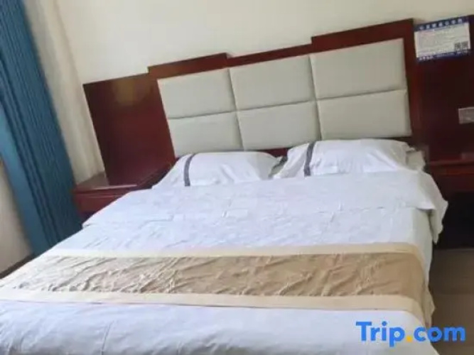 Jiale Hotel