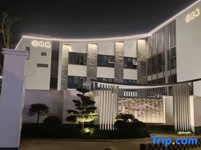 Yuxi Courtyard Hotel