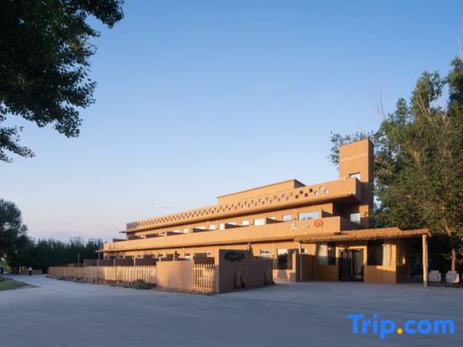 mountain east hotel