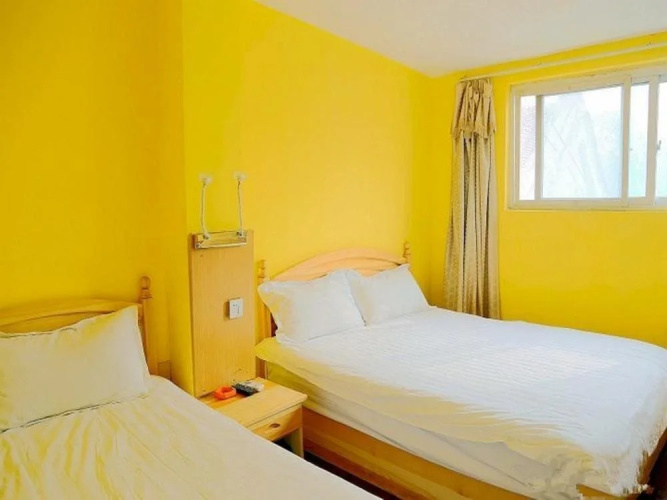 Haoyu Hotel - Beijing