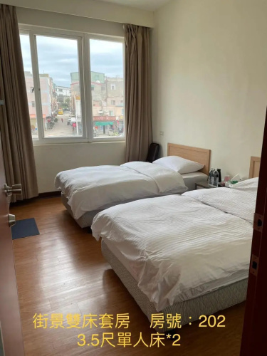 馬港驛站 Oldharbor Hostel