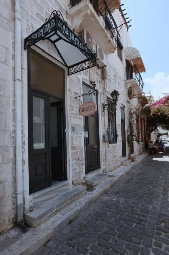 Otel görseli