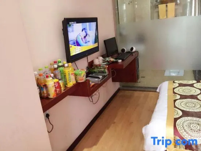 Yutiange Hotel