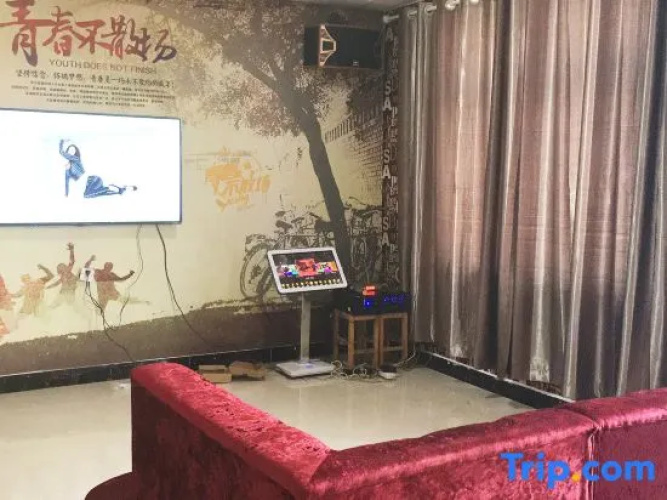 AA Chain Hotel (Mengyin Gucheng Road Branch)