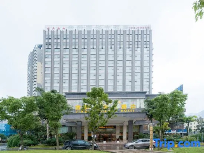 Jinqian Jiahua Hotel