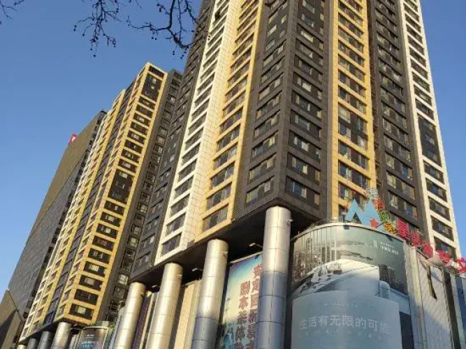 Yantai Sushi Youth Hostel