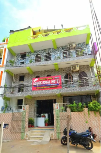 Image de l'hôtel