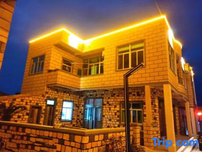 Pingtan Haishan View B&B