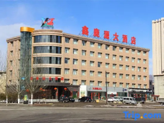 Xinluyuan Hotel