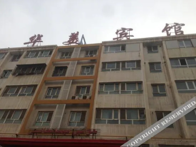 Imagen del hotel