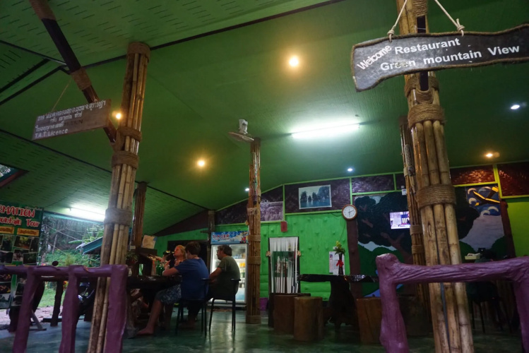 Khaosok Green Mountain View