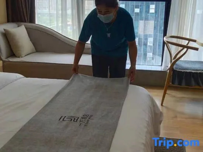 Yifang Hotel