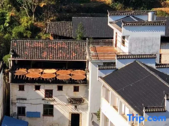 YunJing Farmhouse