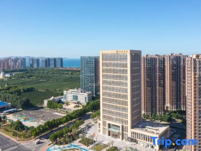 Citadines  Yantai