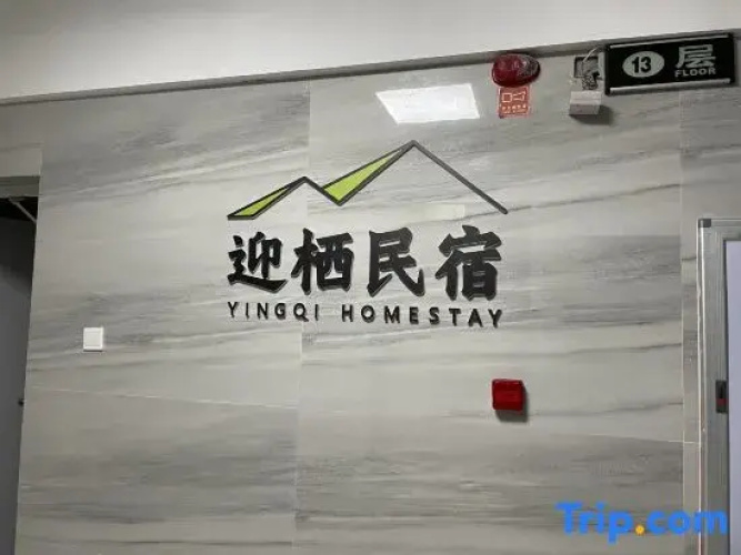 Yingqi Apartment