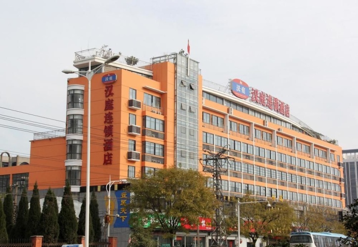 Hanting Hotel Huainan Railway Station
