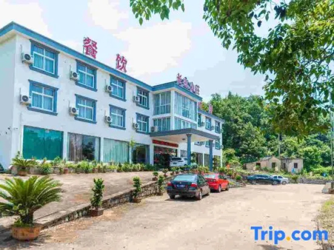 Xiangshan Changhong Villa