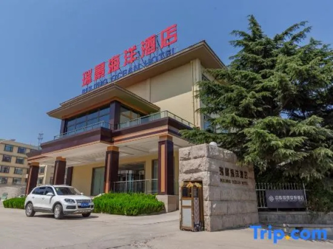 Ruijing Ocean Hotel