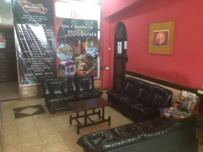 Muzungu Hostel