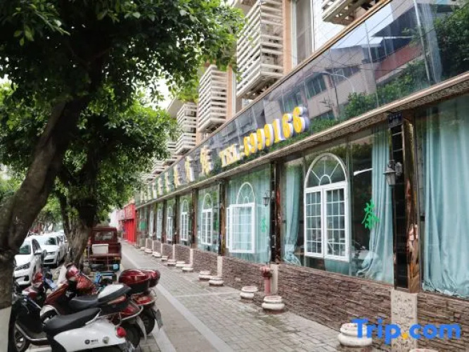 Yuxian Diting Hotel