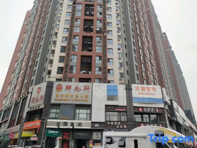 Xinxiang Nanshe B&B