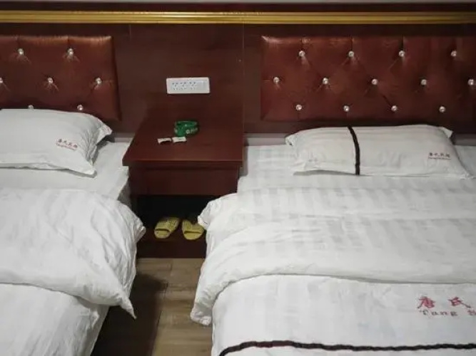 Jinping Tang's Hotel