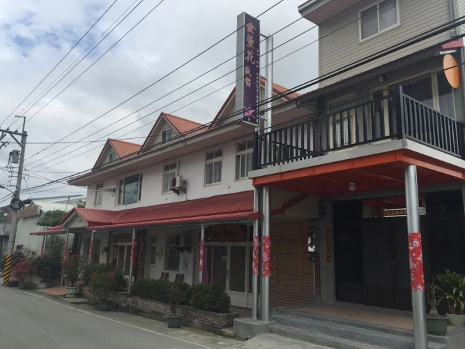 Image de l'hôtel