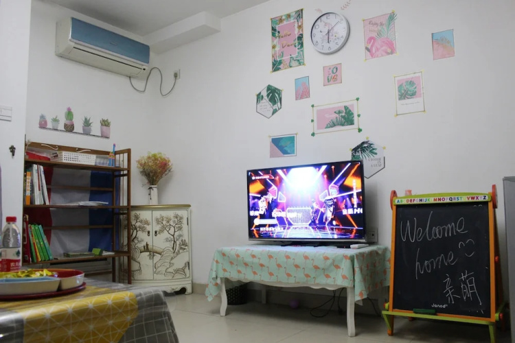 QM Apartment Jiaxing