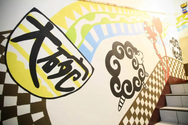Hualien Dawan B&B