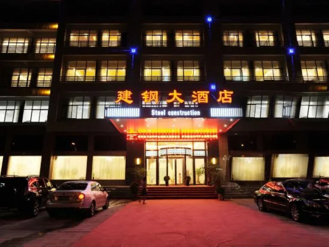 Jiangang Hotel