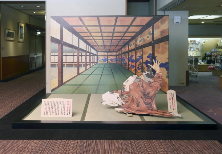 Kirakankou Hotel