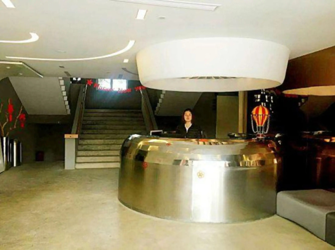 Happy Air Hotel (Jiande)