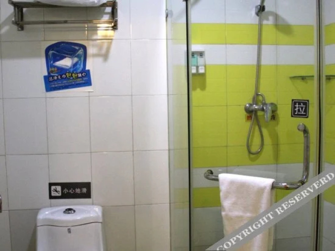 7 Days Inn Dawang Road