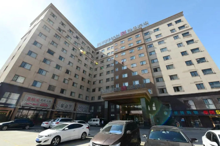 Hotelbild