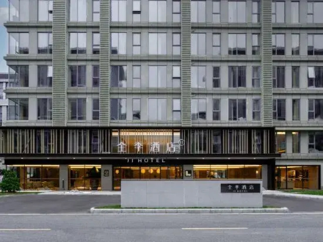 Image de l'hôtel