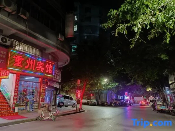 Zhongzhou Hotel