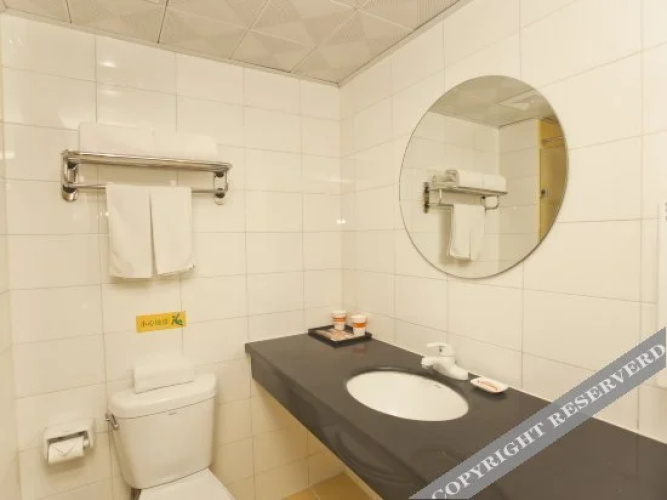 Home Inn Sanyuanqiao Beijing