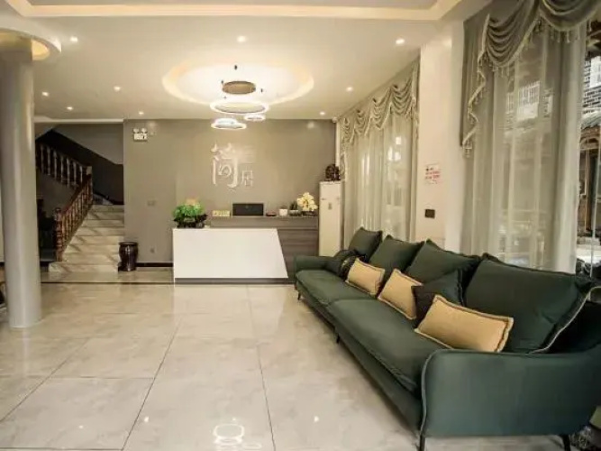Jianju Guesthouse