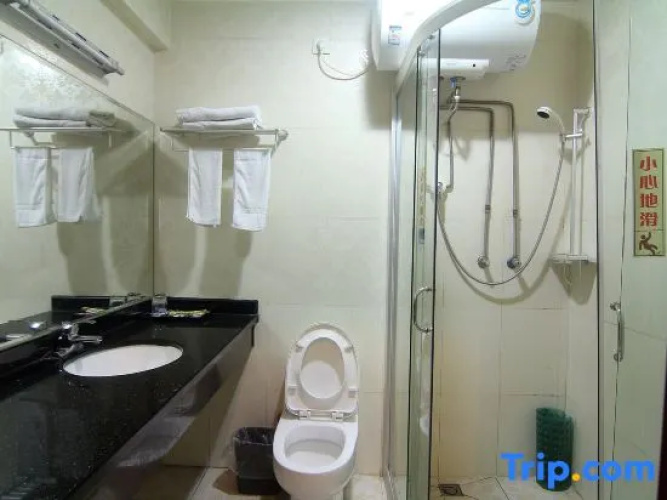 Gelin Yadi Hotel