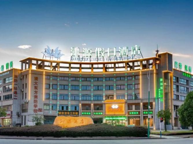 Otel görseli