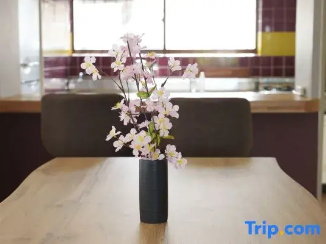 The Sakura House