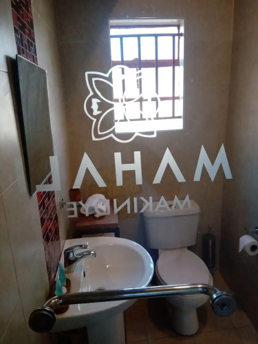Mahali Guesthouse